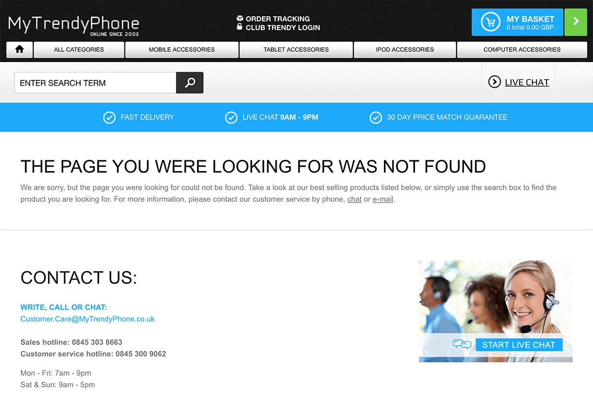 404 page